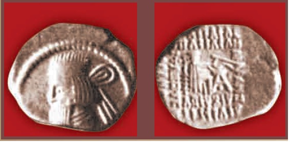 Драхма парфянского царя Артабана III, 80-81 гг. н. э.