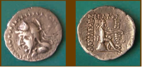Драхма парфянского царя Аршака, нач. II в. до н. э.