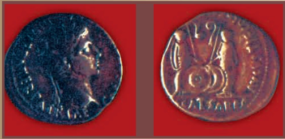 Римский денарий, чеканенный от имени Октавиана Августа