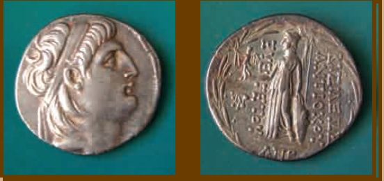 Тетрадрахма селевкидского царя Антиоха VII Эвергета