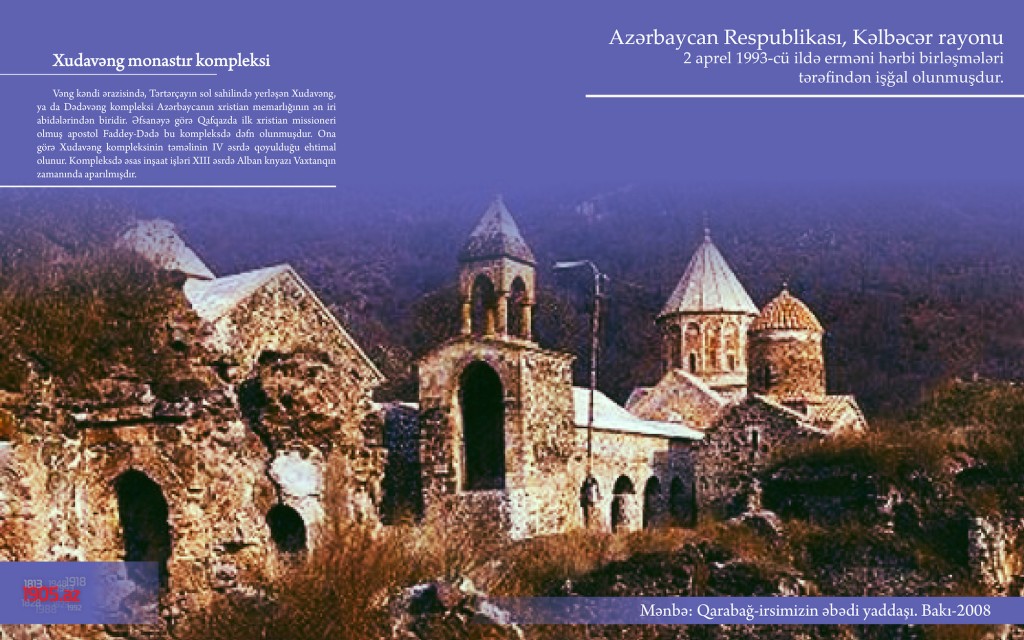 az-wall-Xudavəng monastır kompleksi-Кəlbəсər rayonu-site