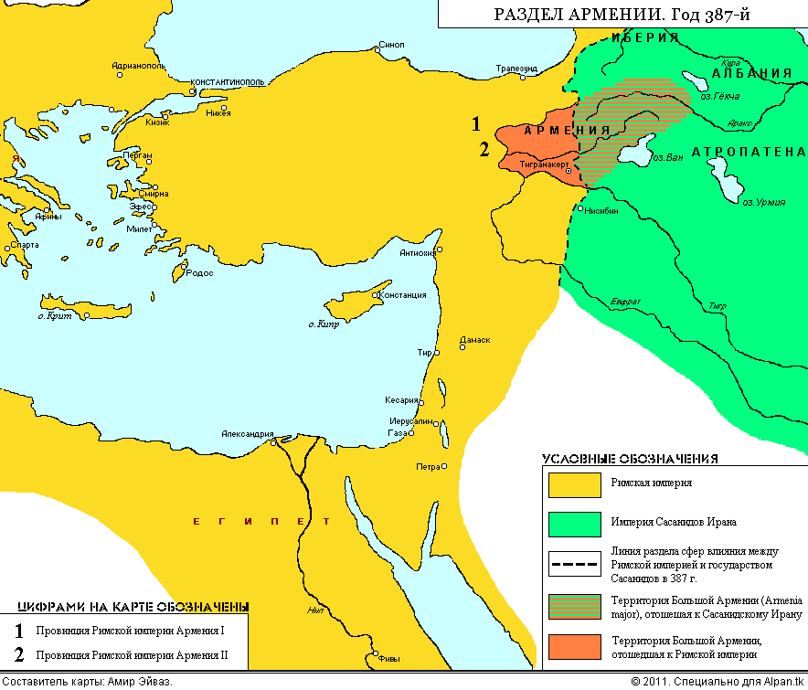 Империя армении. Территория Армении в древности. Великая Армения на карте римской империи. Армения Империя карта. Великая армянская Империя.